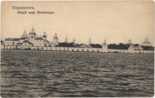 Первые почтовые открытки в России